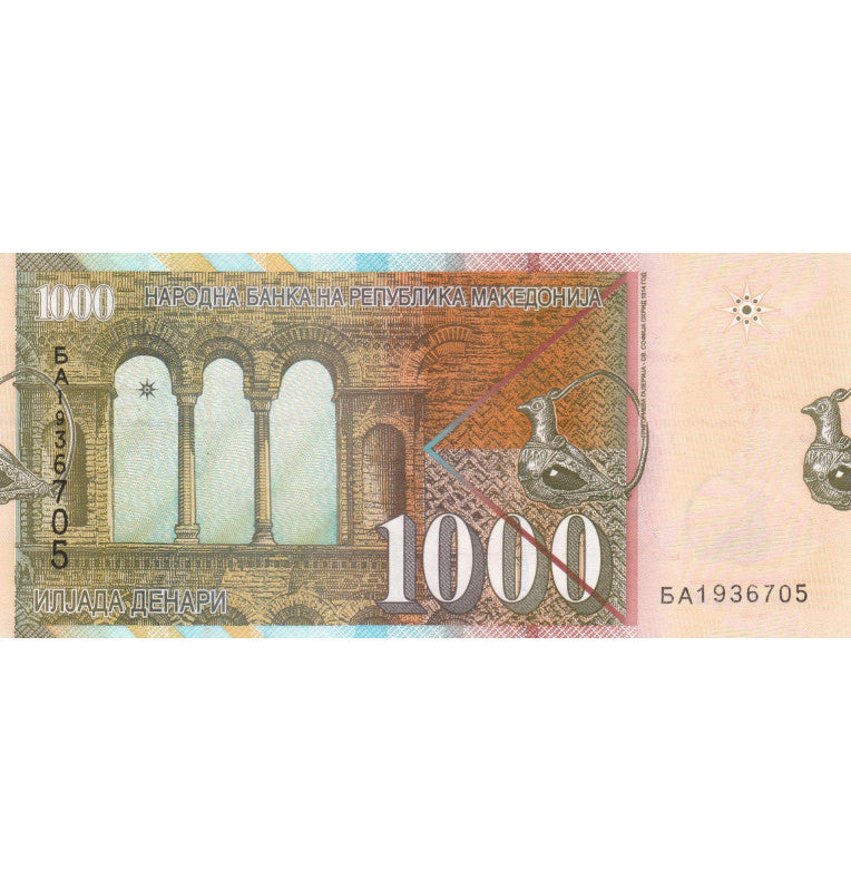 Macedonia 1000 Denari 2013